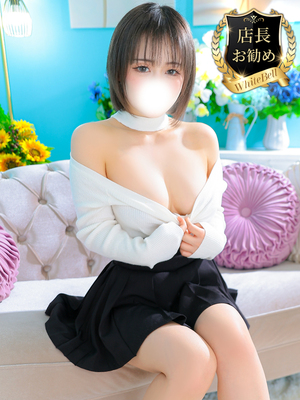 ゆめ