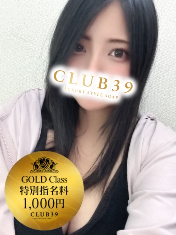 ★文月みさき★