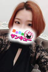 るびー