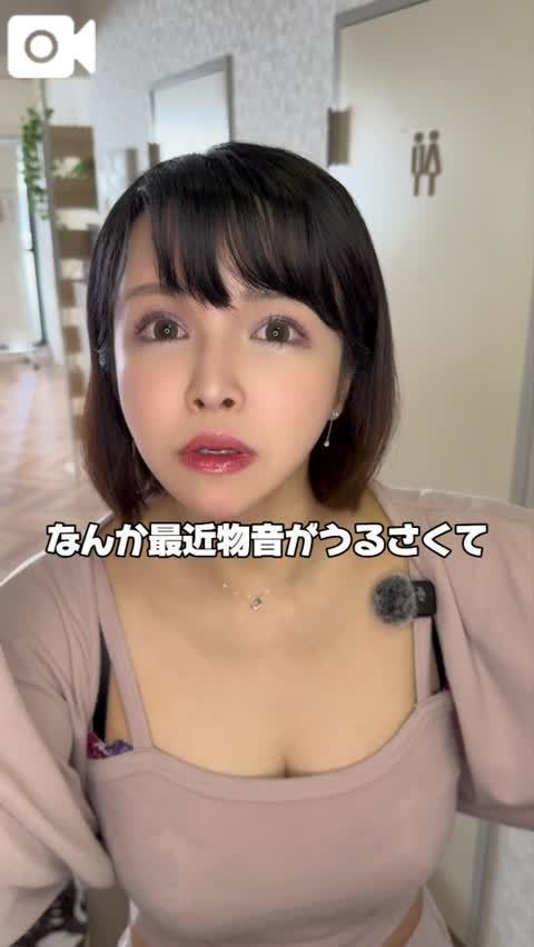 【予告】20:00掲載🚨マイガール登録して待て🫷