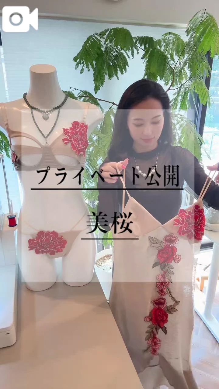 🚨お休みは…◯◯◯してるよ✌