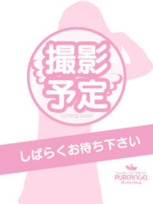 立花しおり