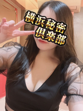 みらい