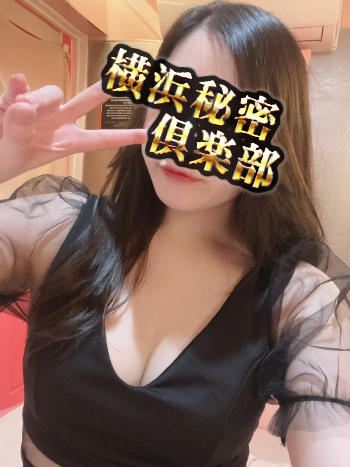 みらい