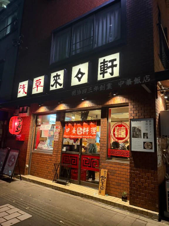 🩵今週もお疲れ様でした✨️