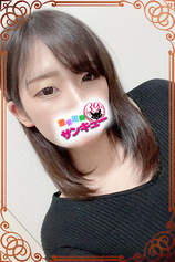 もなみ