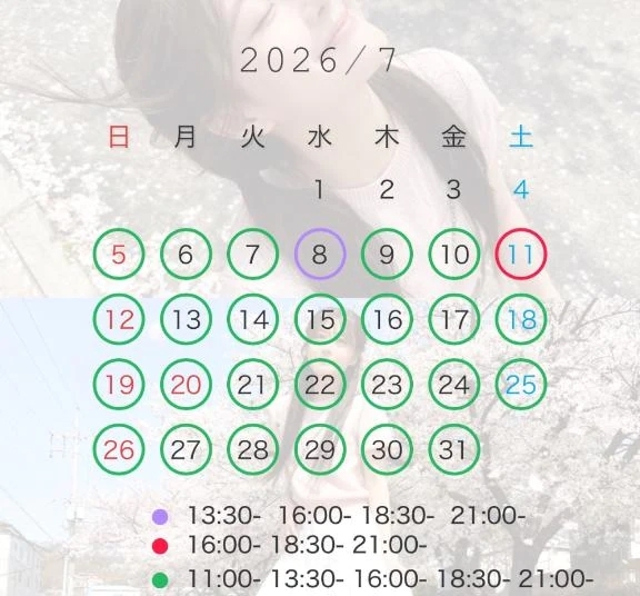 🌈7月の予定🌈