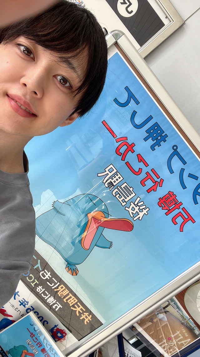 旅行その2✈️ ライブ参戦！