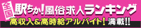 テスト
