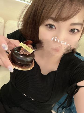 幸せの味がする