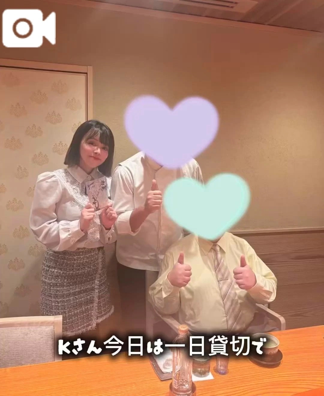 和牛花柳でのお祝いディナー🥩💐