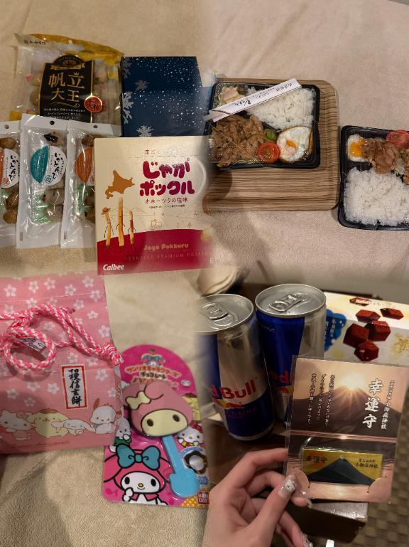 🈵🌸