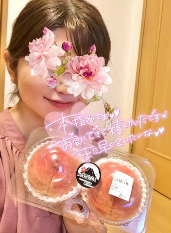 ?お礼?立川,仲良ししんじくん?