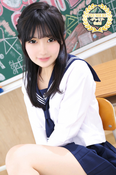 エデンR つばき