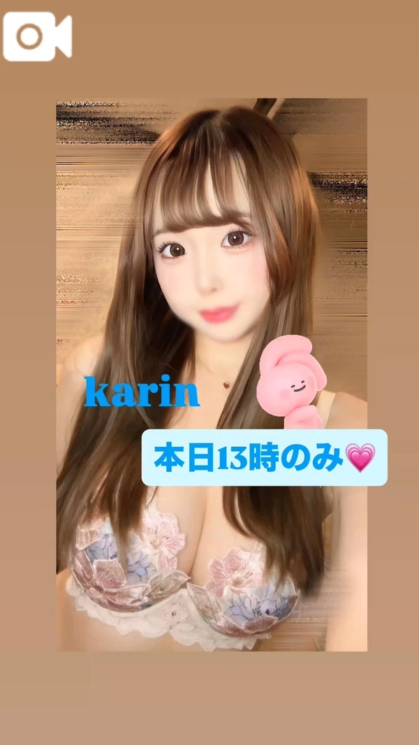 🍒本日出勤🍒