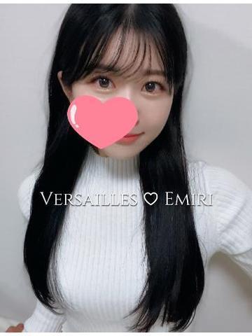 おはようございます💗