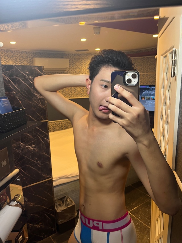 👅