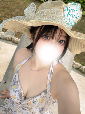 のん