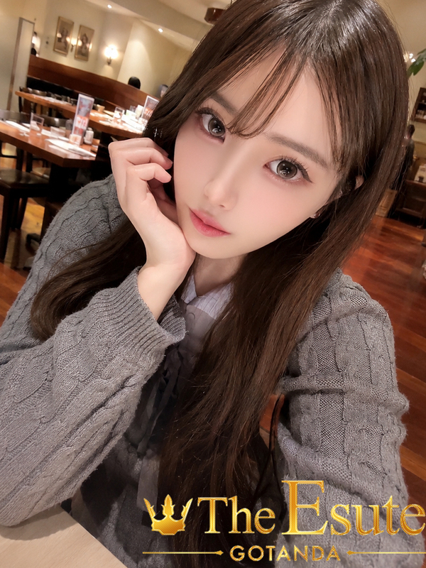 りお