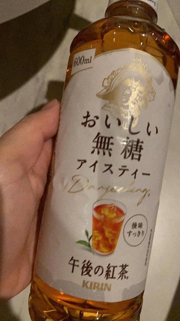 💜ほぼ毎日