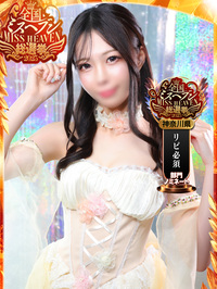 川崎風俗クリスタルおすすめ女の子ゆらの写真