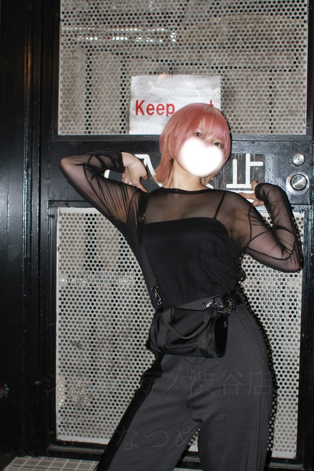 これ