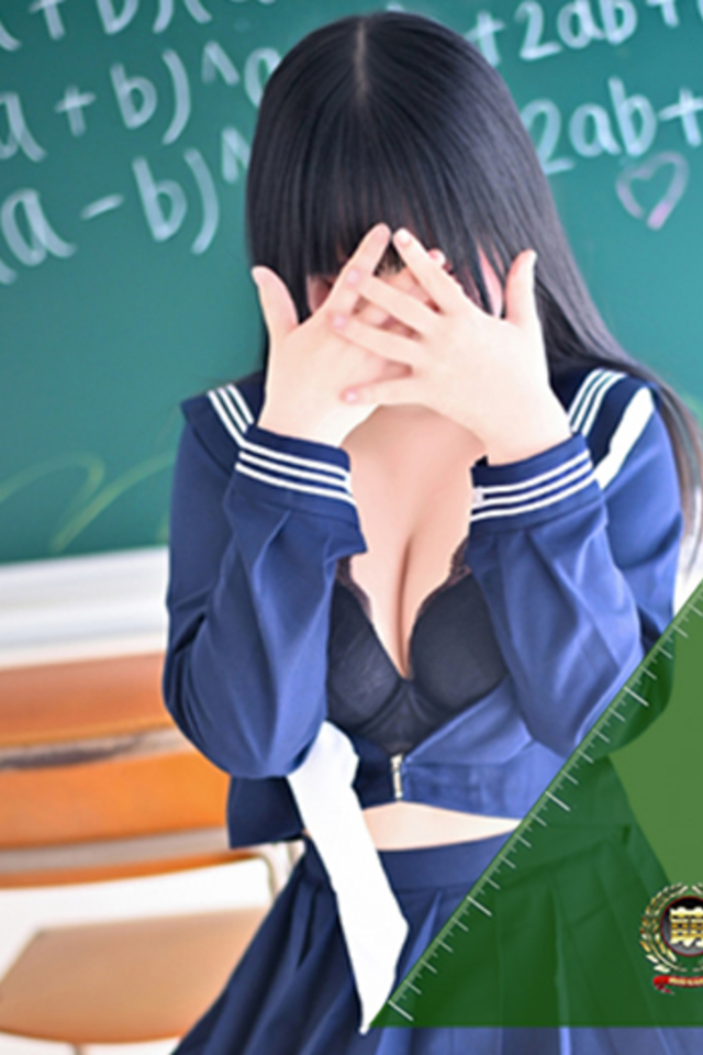 れな☆正真正銘100%処〇♡