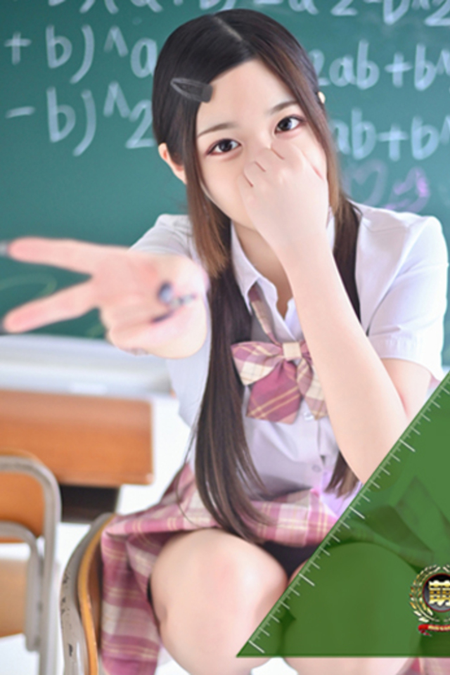 みおん☆イチャラブ大好きな性徒♪