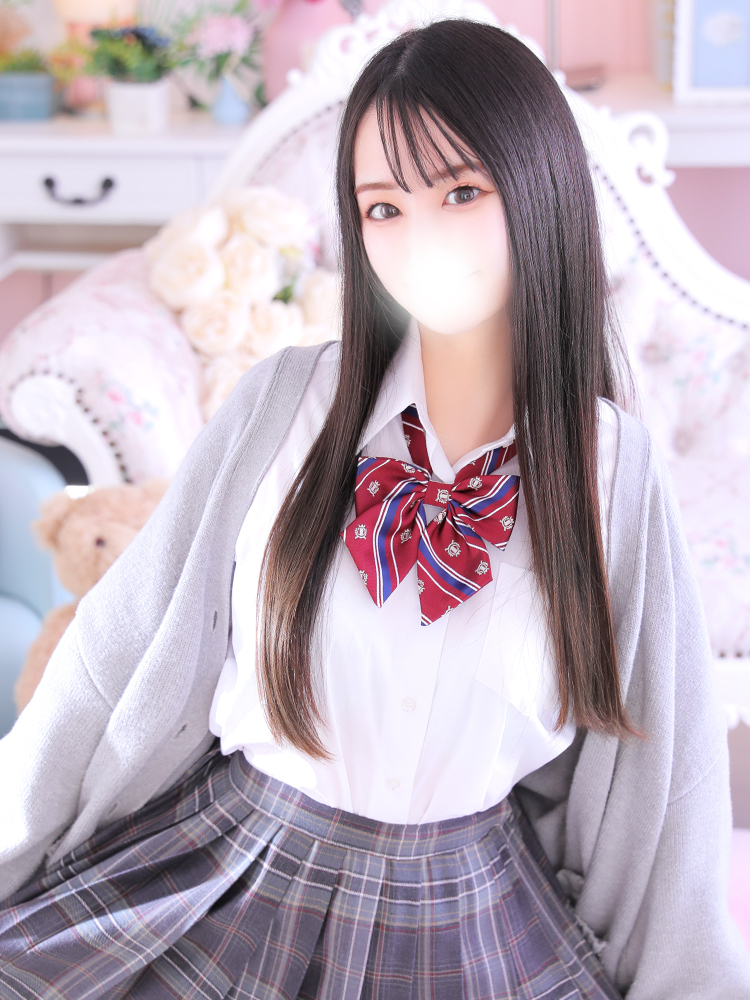 あんな