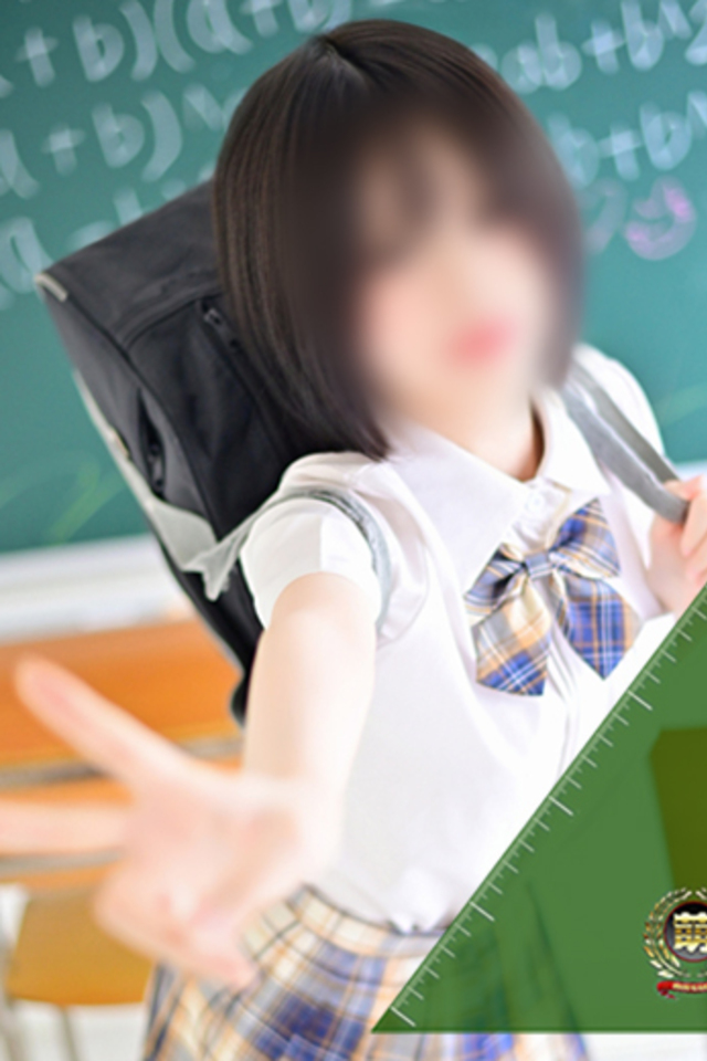 ぱる☆可愛い注意報発令！