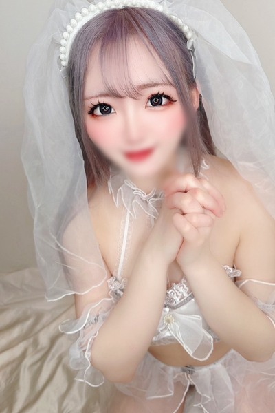 みる