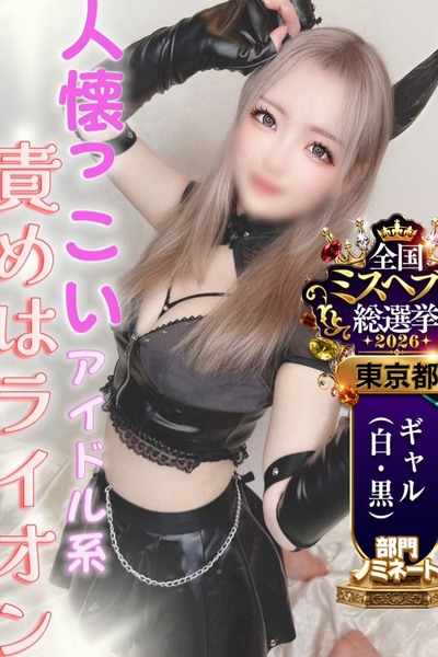みる