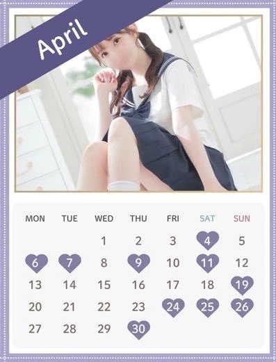 🩵シフト変更おしらせ🩵