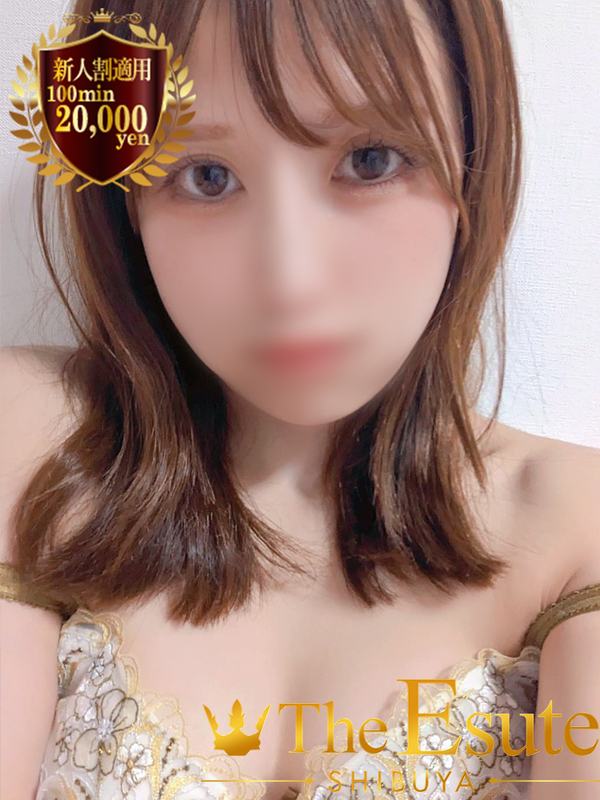 かがみ
