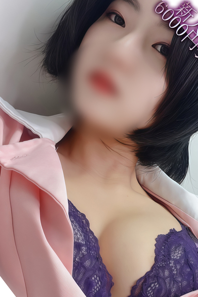みやび