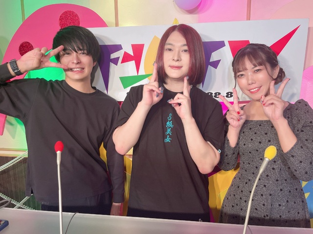 下北FMのフルコトークのMCになりました🎙️