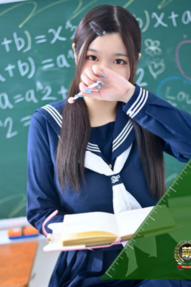 みおん☆イチャラブ大好きな性徒♪