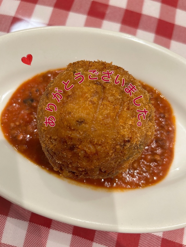 遅くなりましたが〜