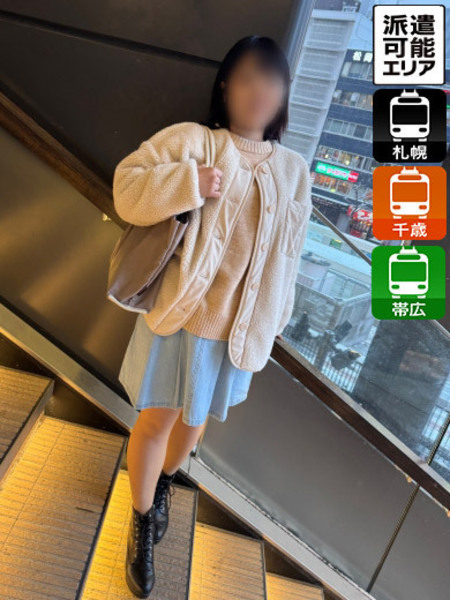 つぐみさんの画像