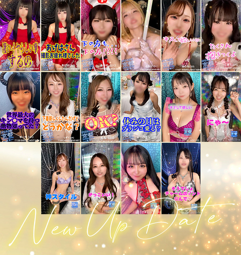 TikTok風動画一挙16本UPしました！！