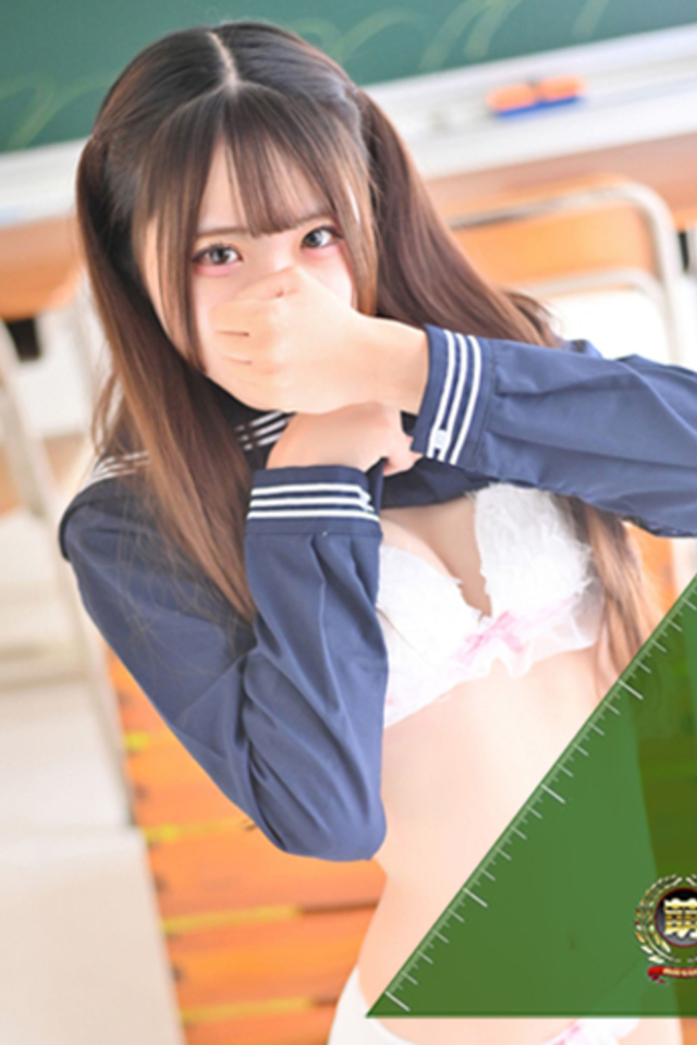 るり☆恋人みたいに癒します♪