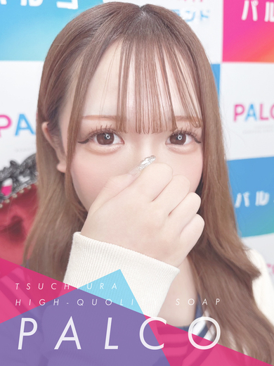 土浦ソープ風俗【パルコ】茨城の大人気ソープ ユナ