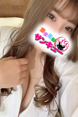 ゆうか