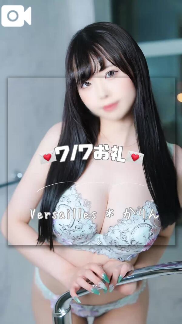 💌完売ありがとにゃー💌