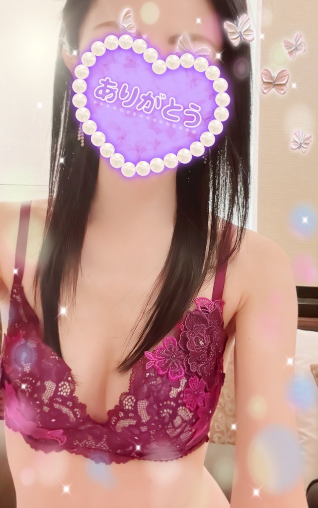 10/14仲良しTちゃんへ、アロマ101号室