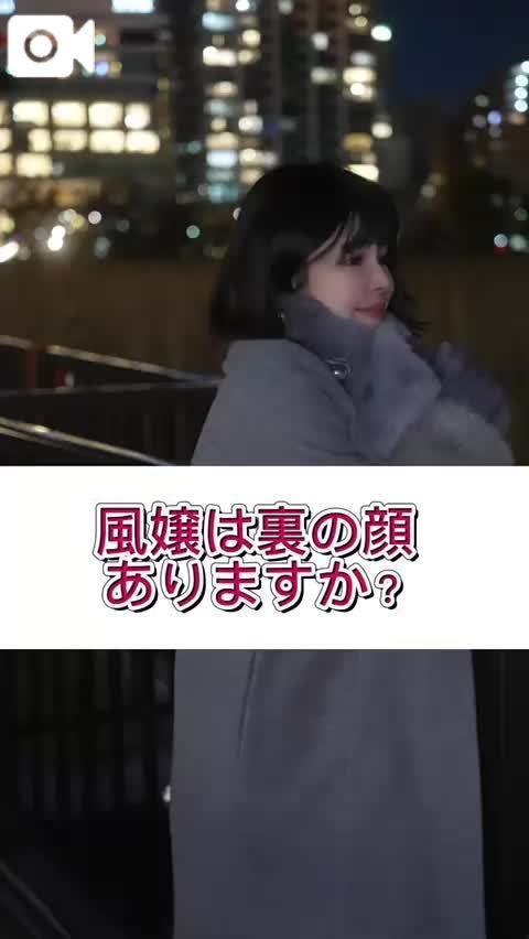 💜もえの生声を聞きたい人はココをクリック👇💜