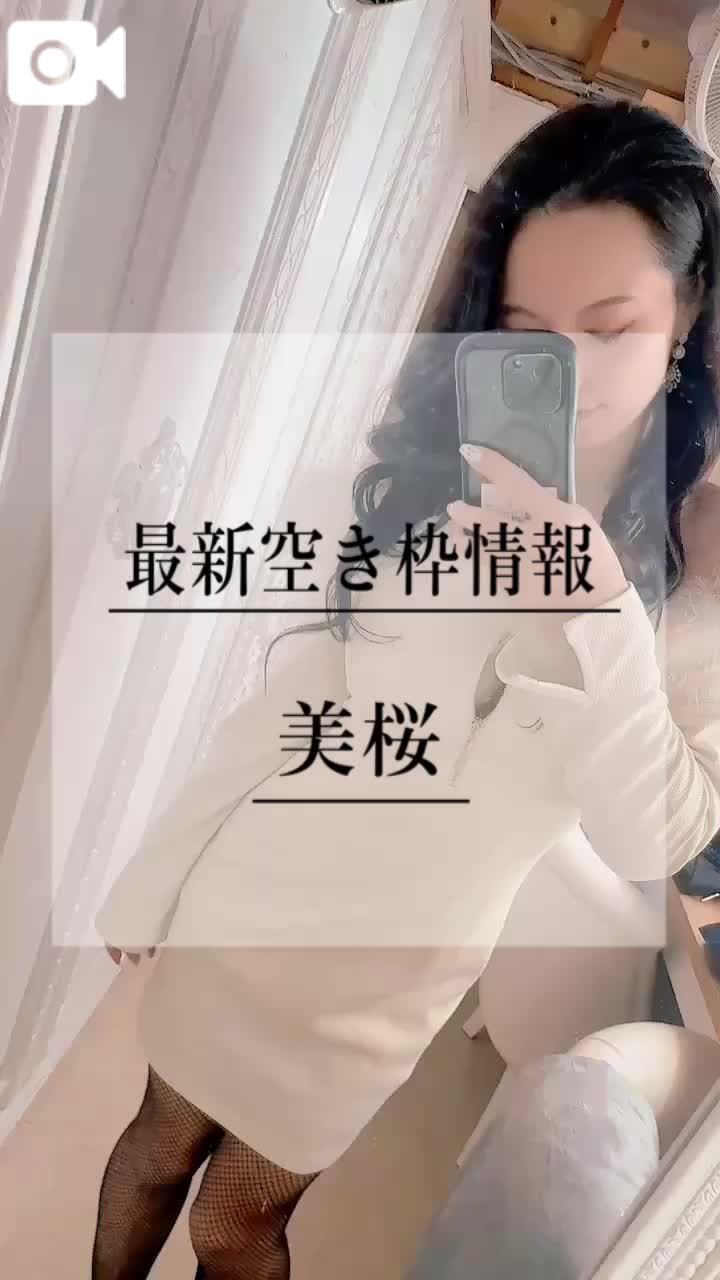 🚨極上フ◯ラ顔を拝みにきて♡