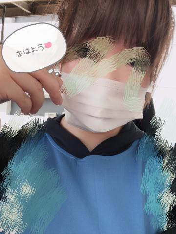 ???? ???????? ?これから…