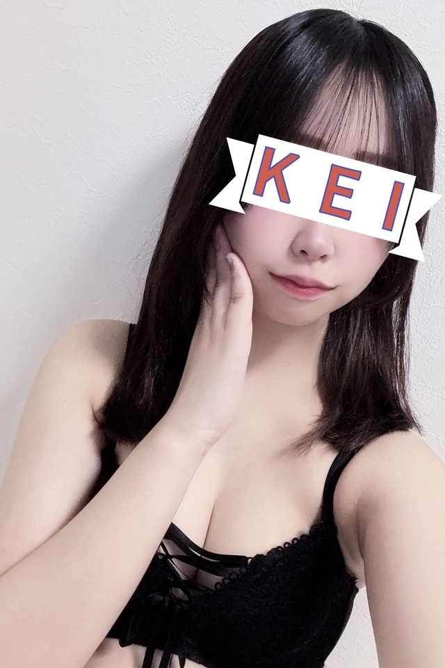 けい