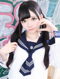 エデンR ちひろ